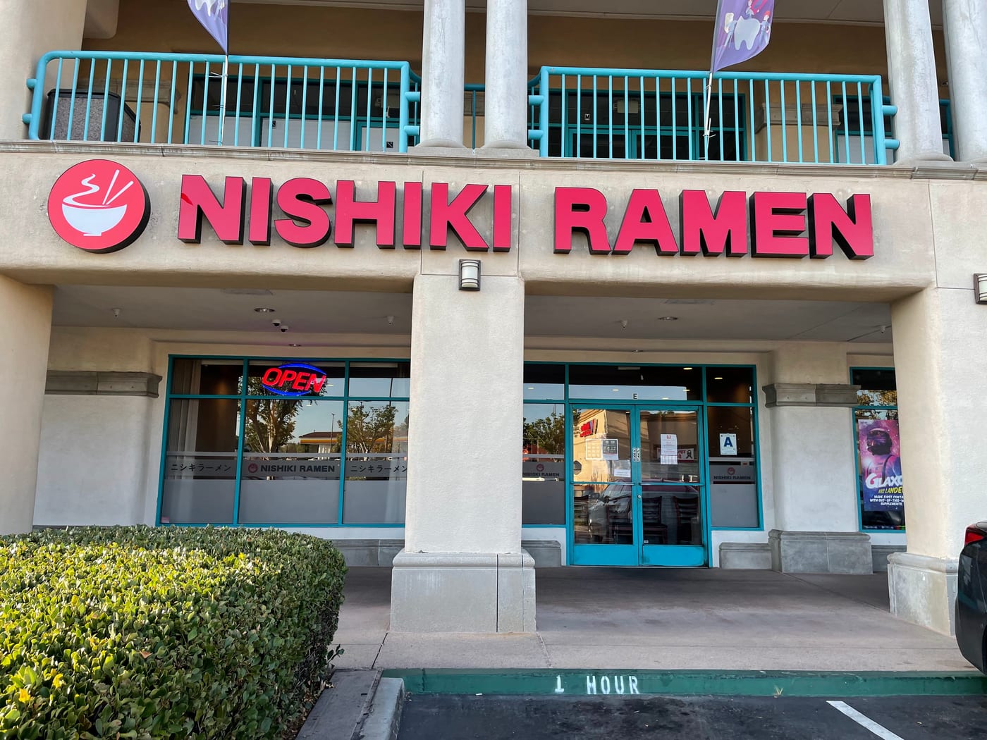 Nishiki Ramen