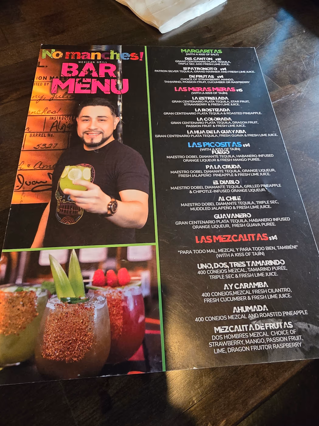 No Manches Mexican Grill Carpentersville photo 3
