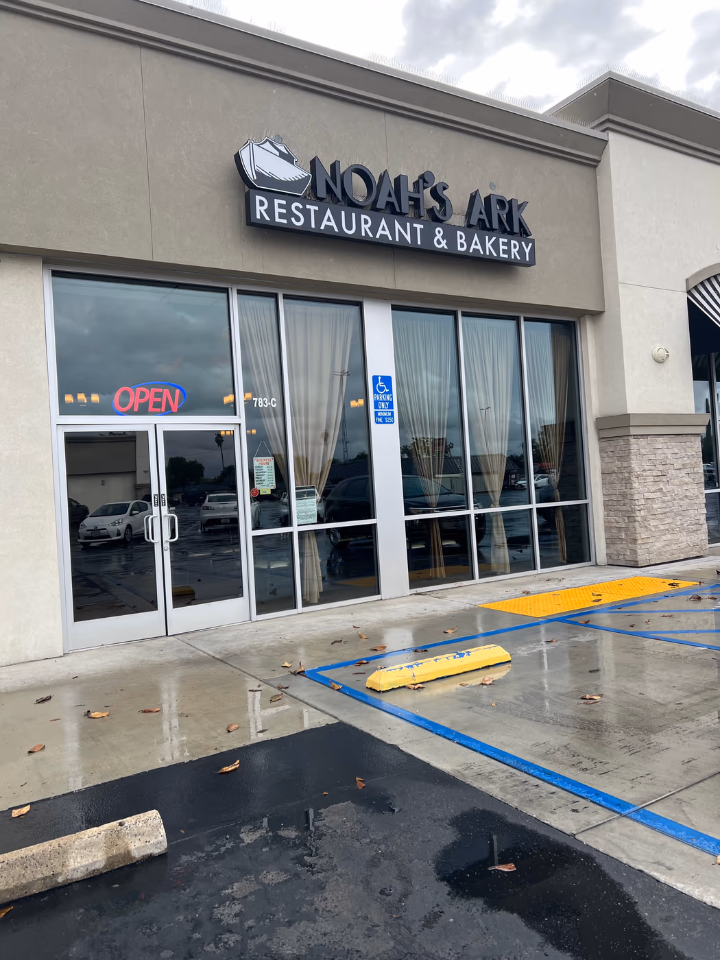 Noah's Ark Restaurant & Bakery photo 2