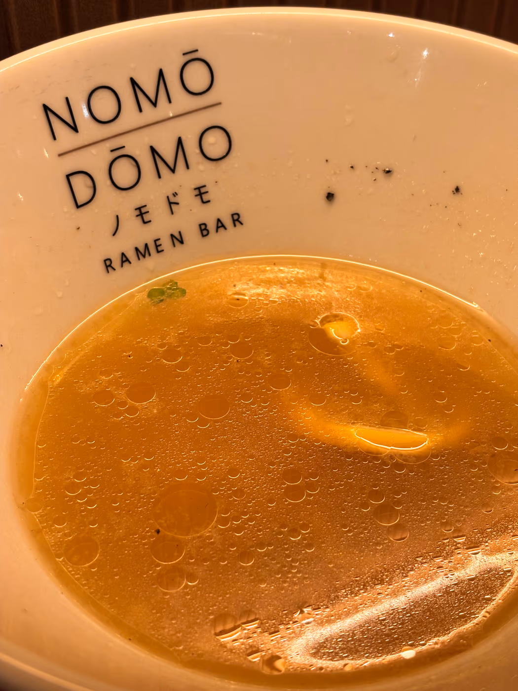 Nomo Domo