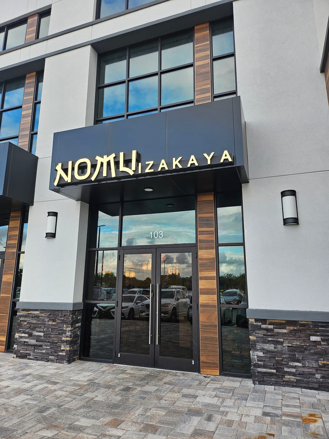 Nomu Izakaya