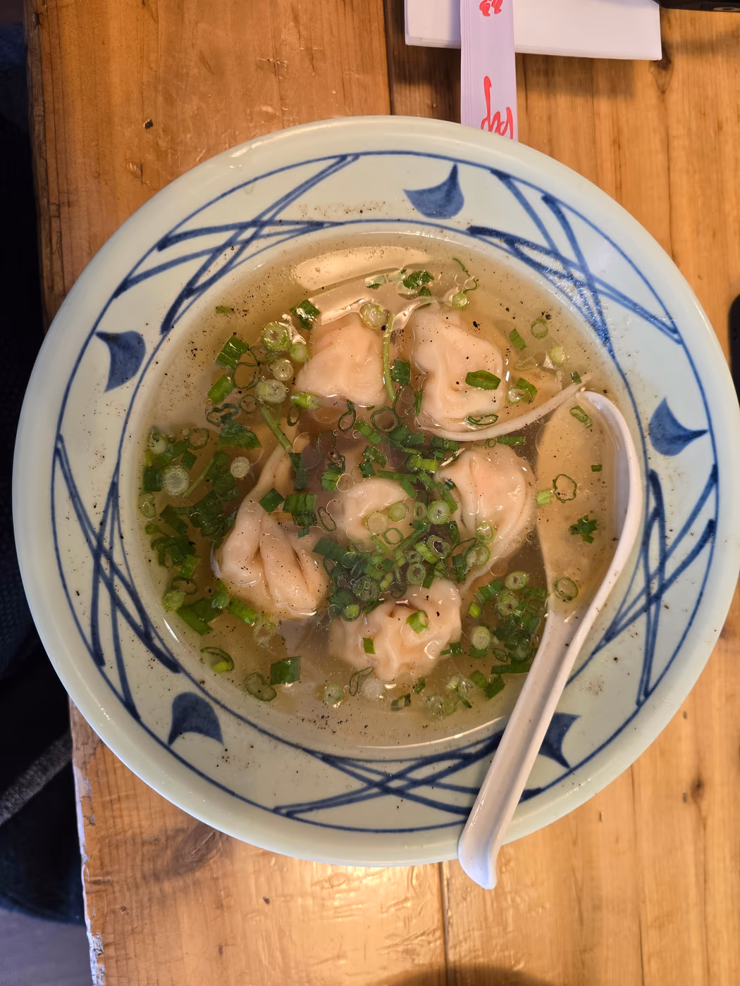 Noodlezip photo 2