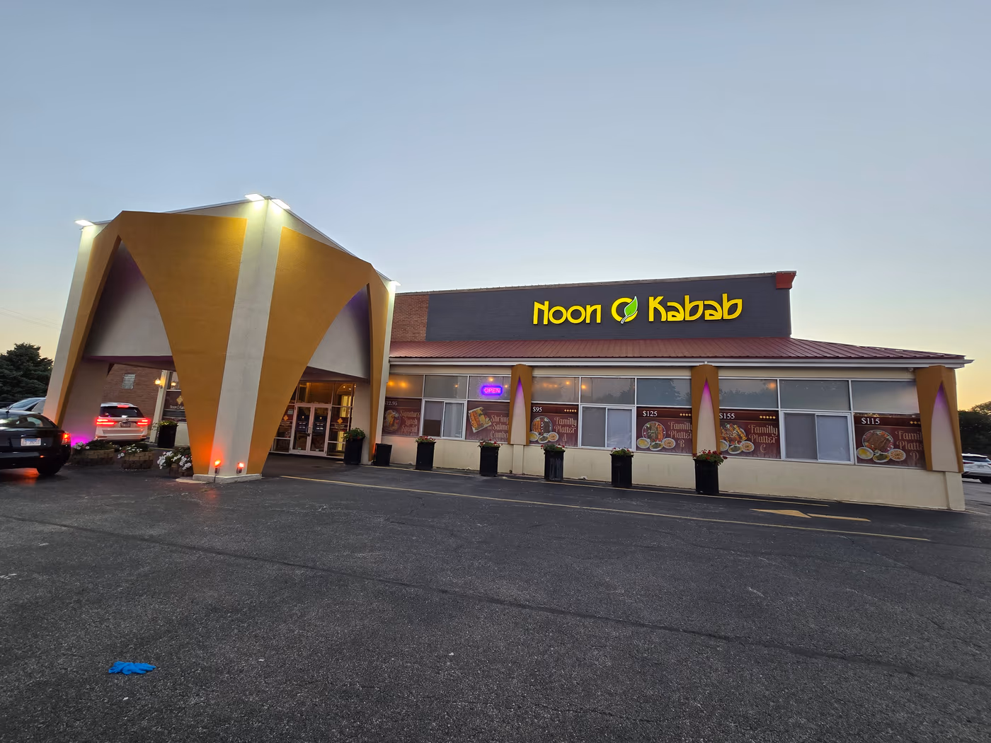 Noon O Kabab of Hickory Hills