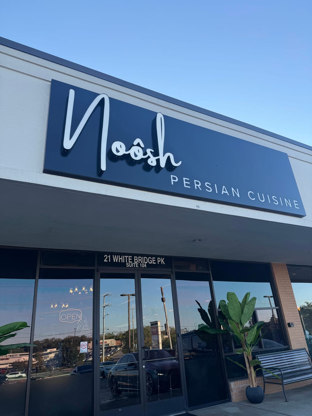 Noosh Persian Cuisine