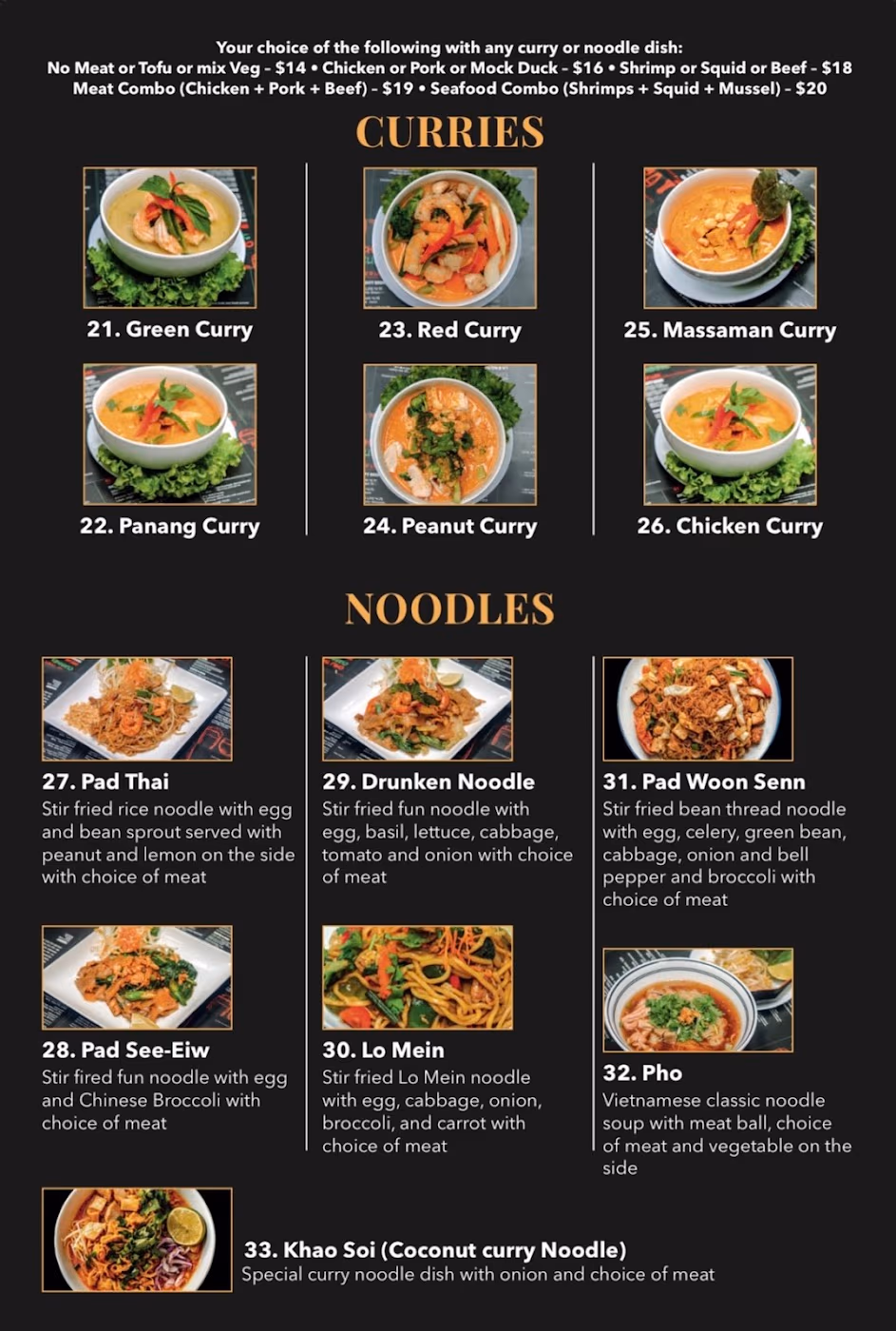 Northfield Thai photo 2