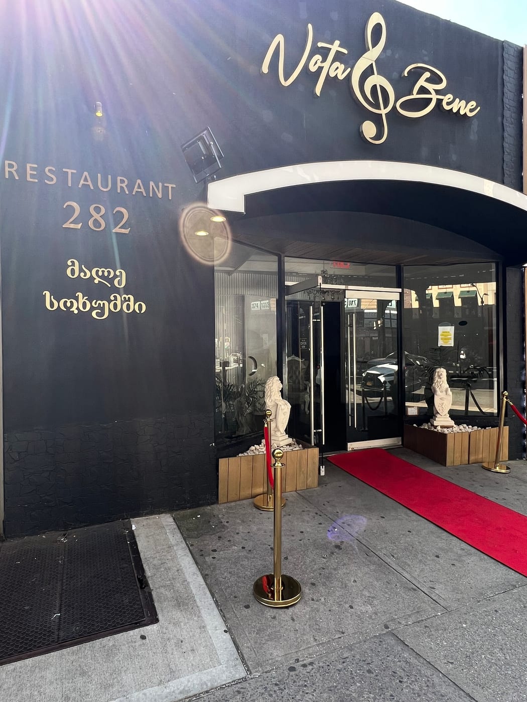 Nota bene restaurant