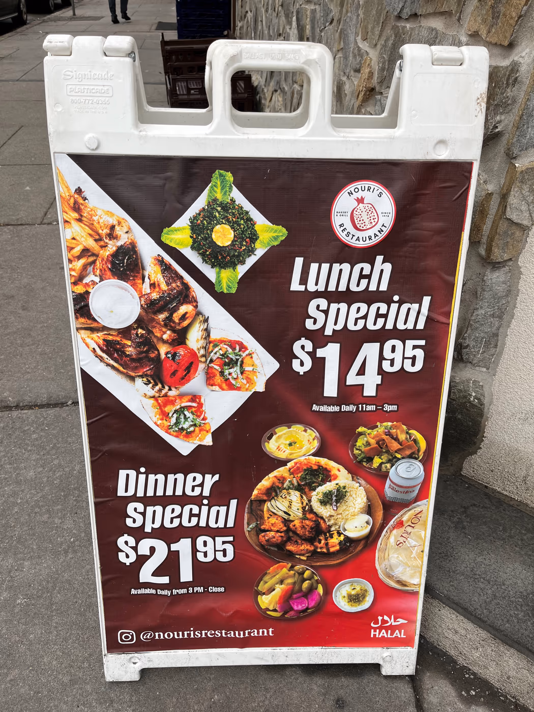 Nouri’s Restaurant photo 3