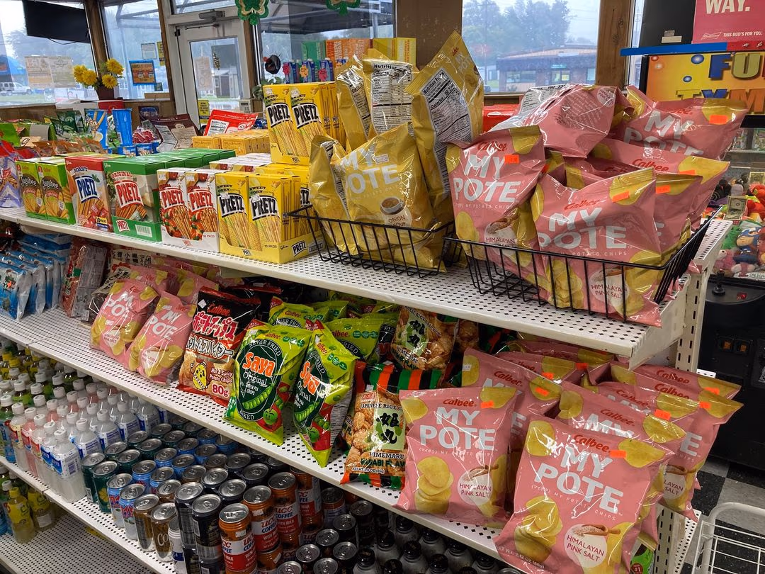 Numazu Delights
