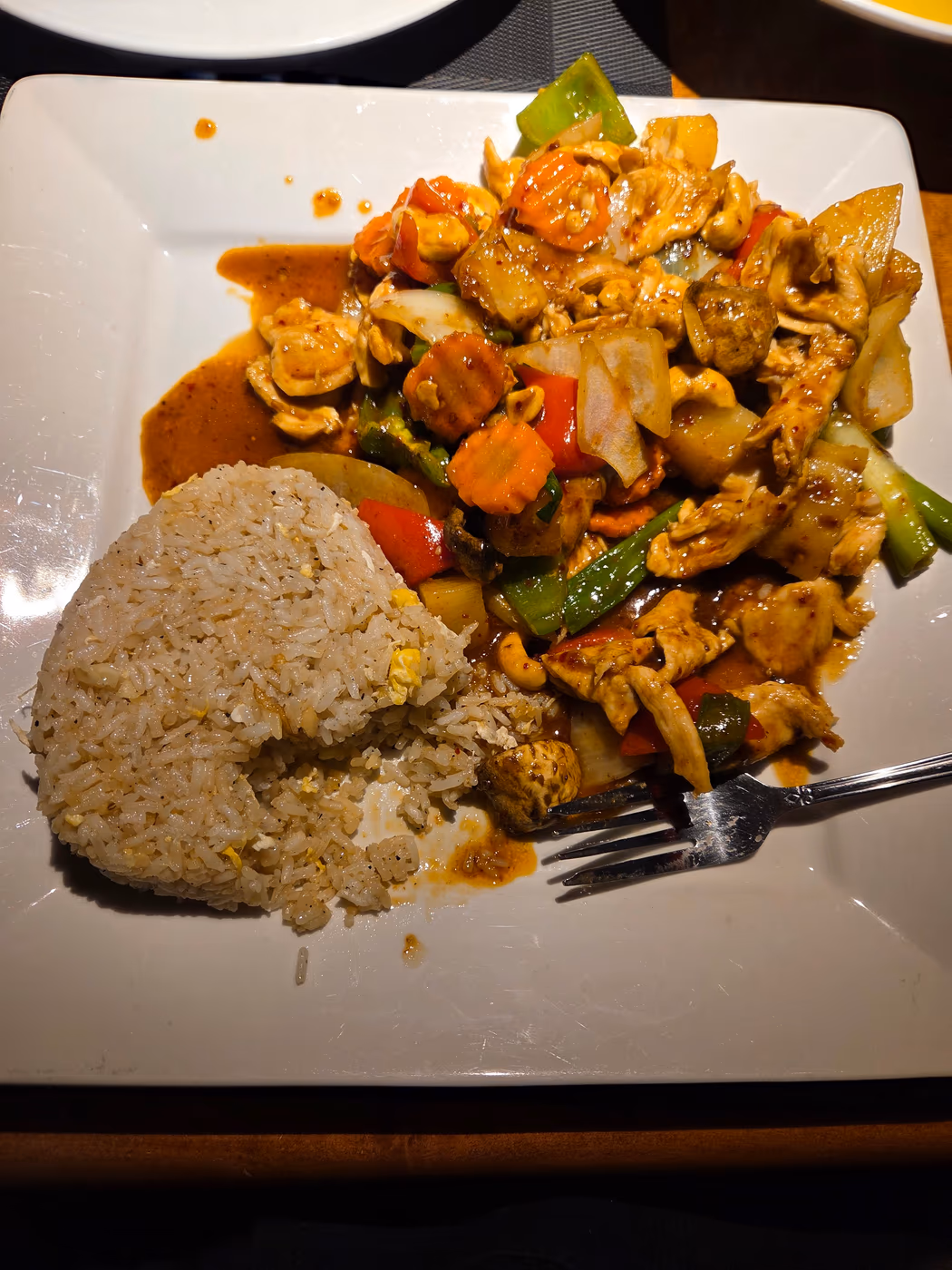 Number One Thai Fusion photo 2