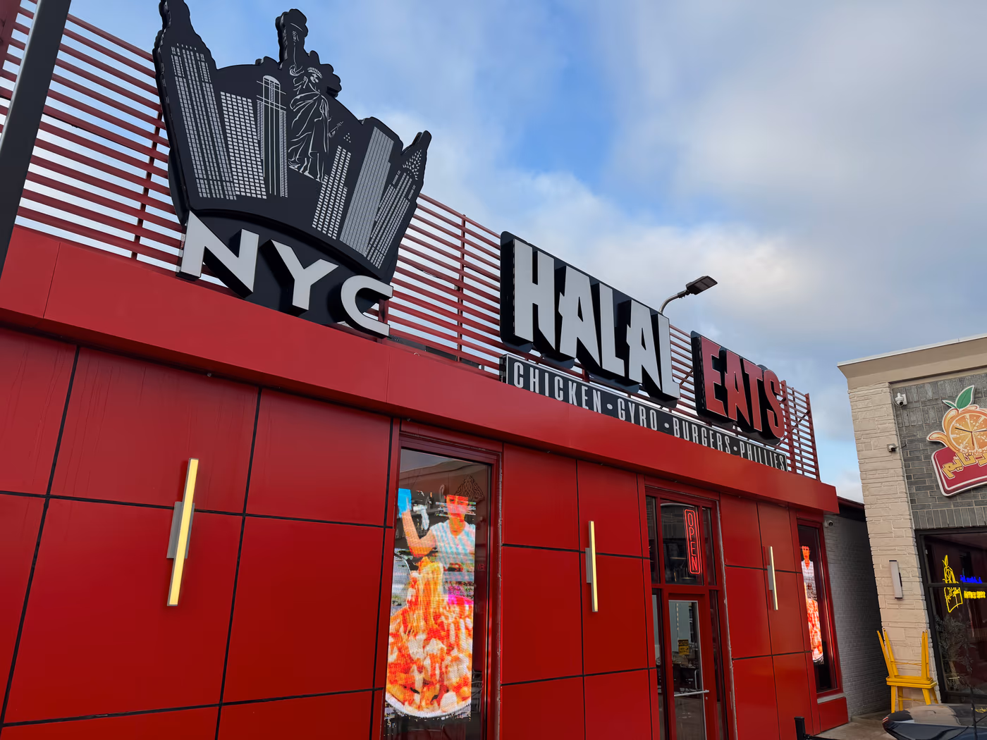 NYC HALAL EATS (Burbank/Bridgeview) The Original!