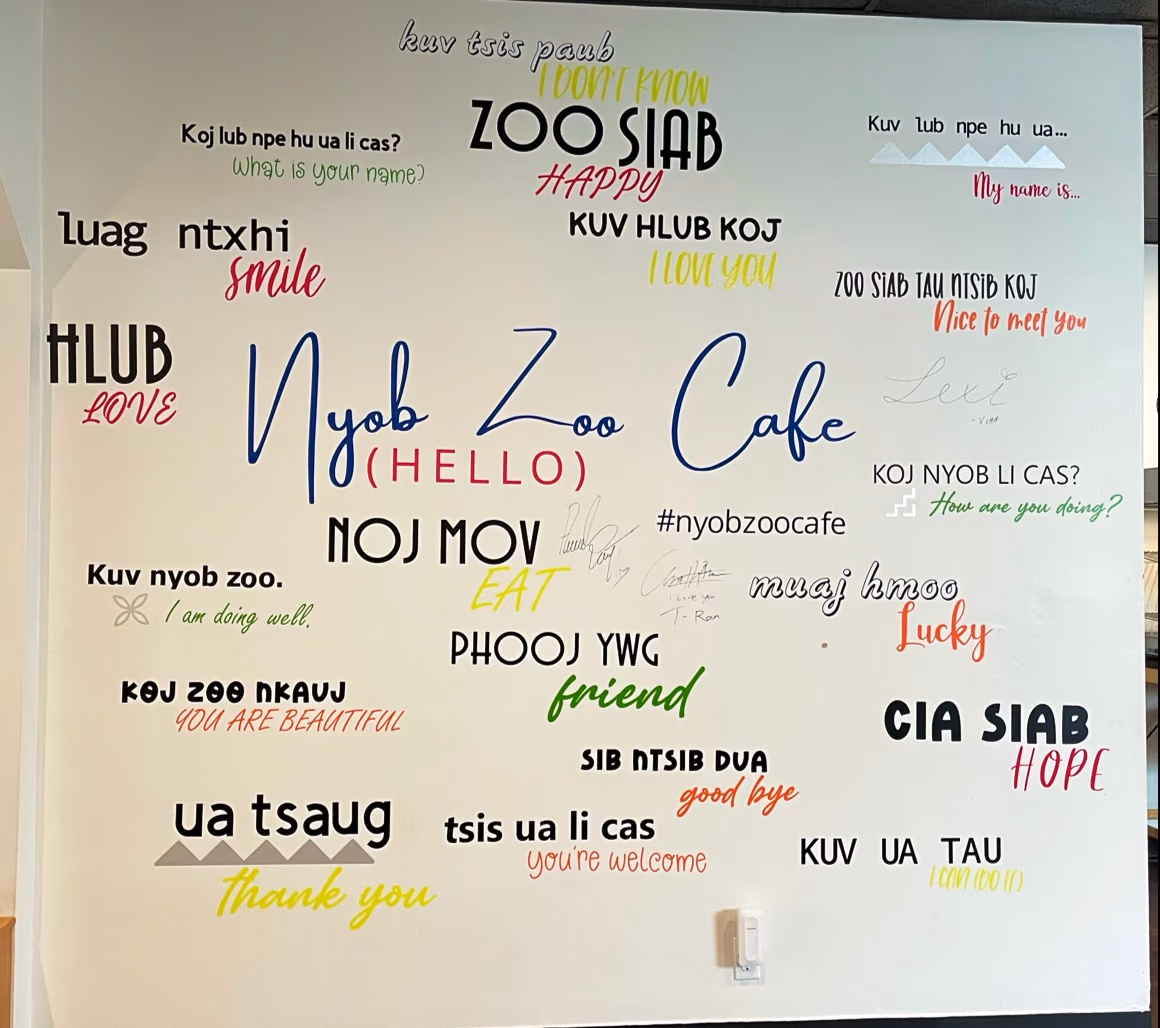 Nyob Zoo Cafe