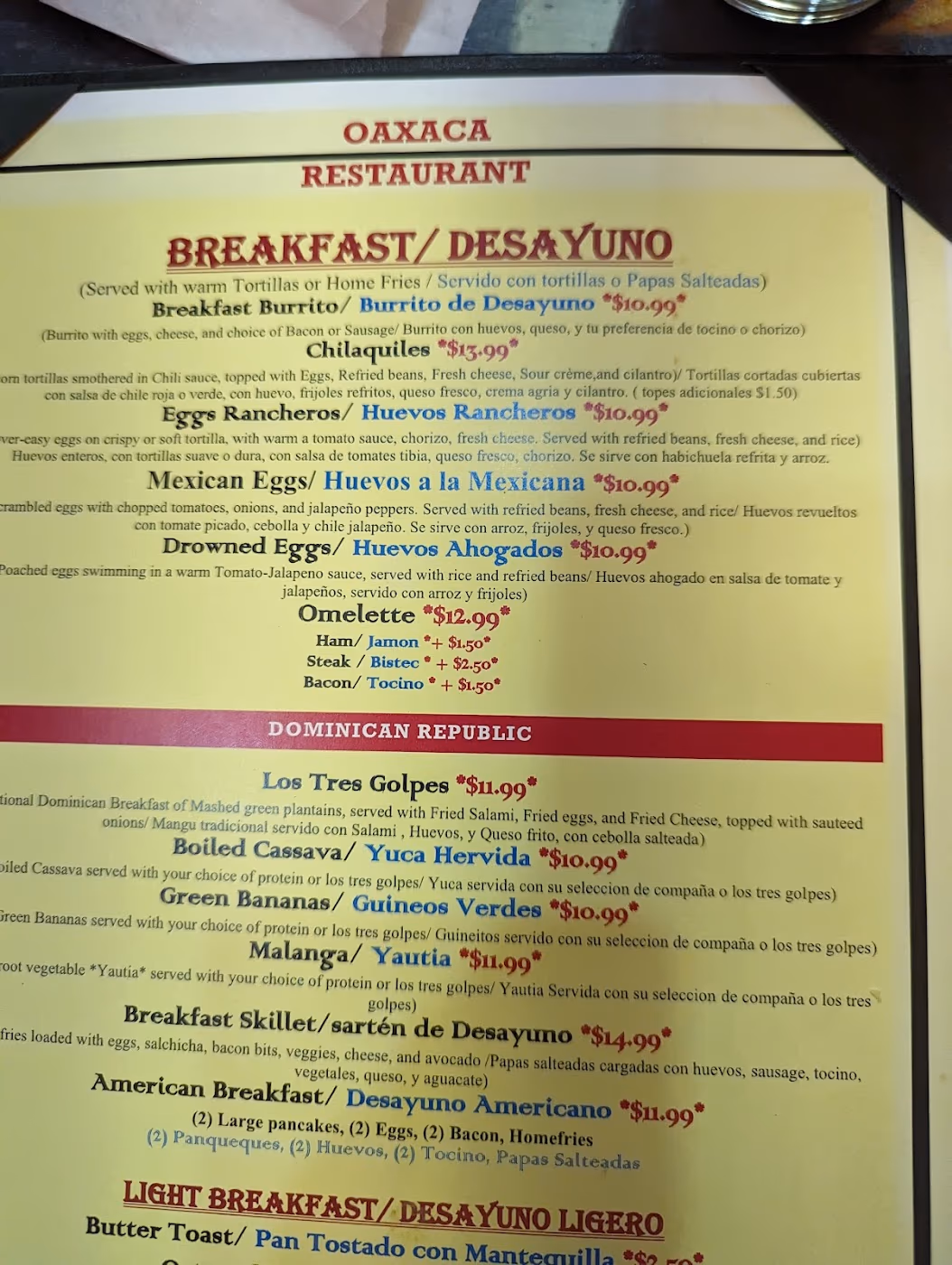 Oaxaca Restaurant