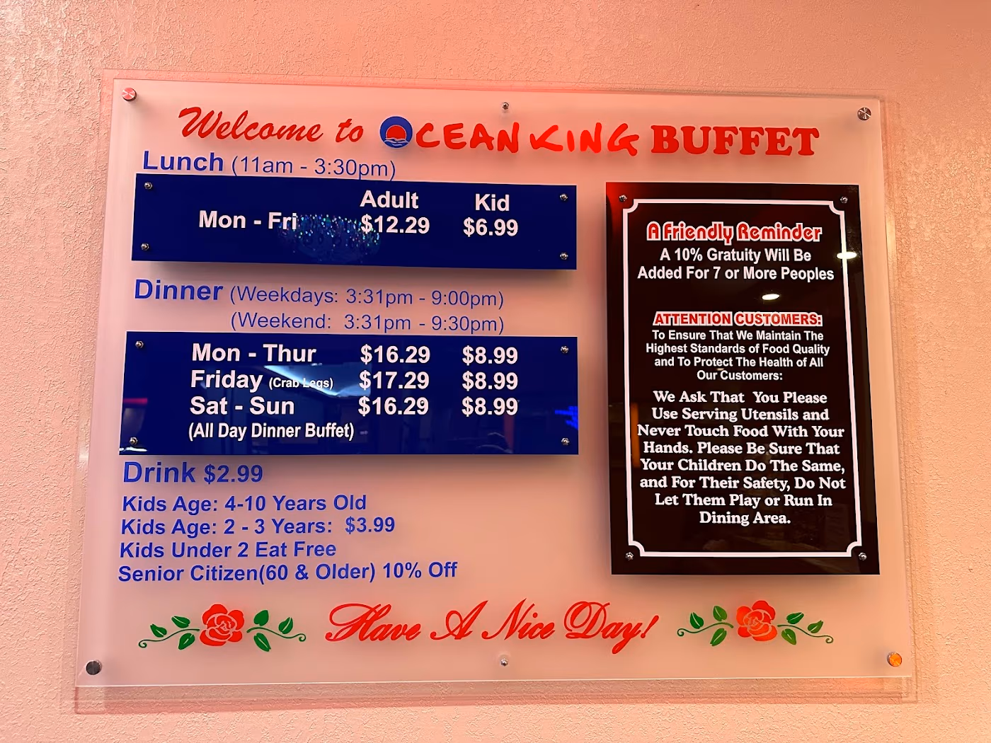 Ocean King Buffet