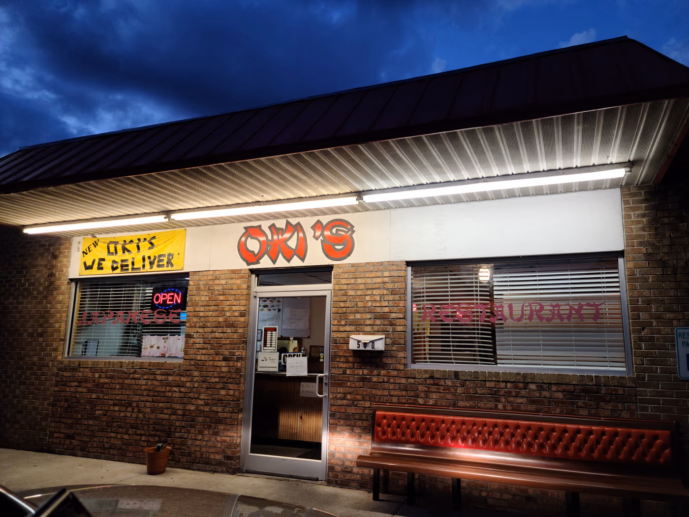 Oki's Japanese Restaurant