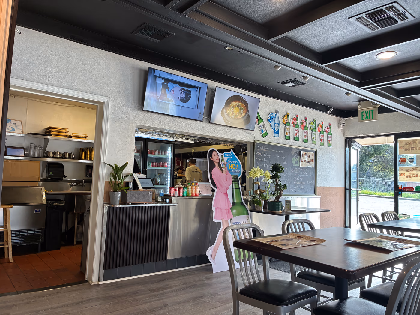 Olchi Korean Cuisine photo 3