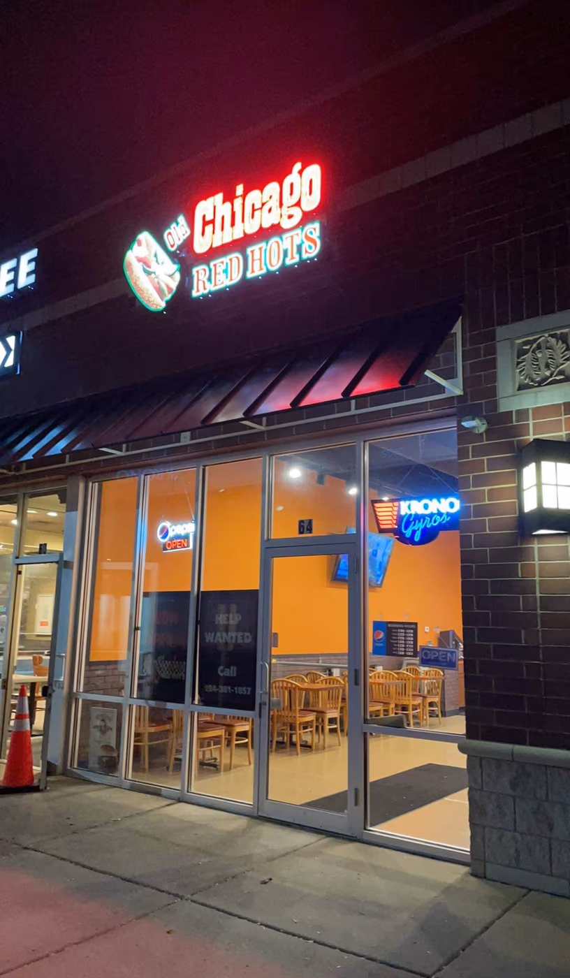 Old Chicago Red Hots of Hainesville