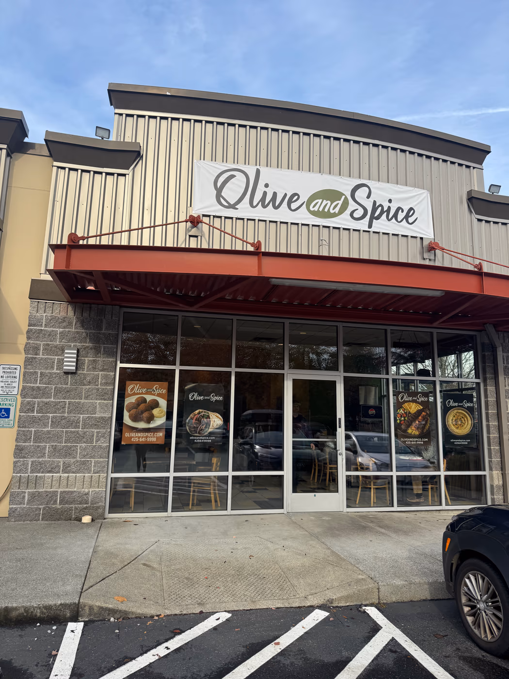olive and spice
