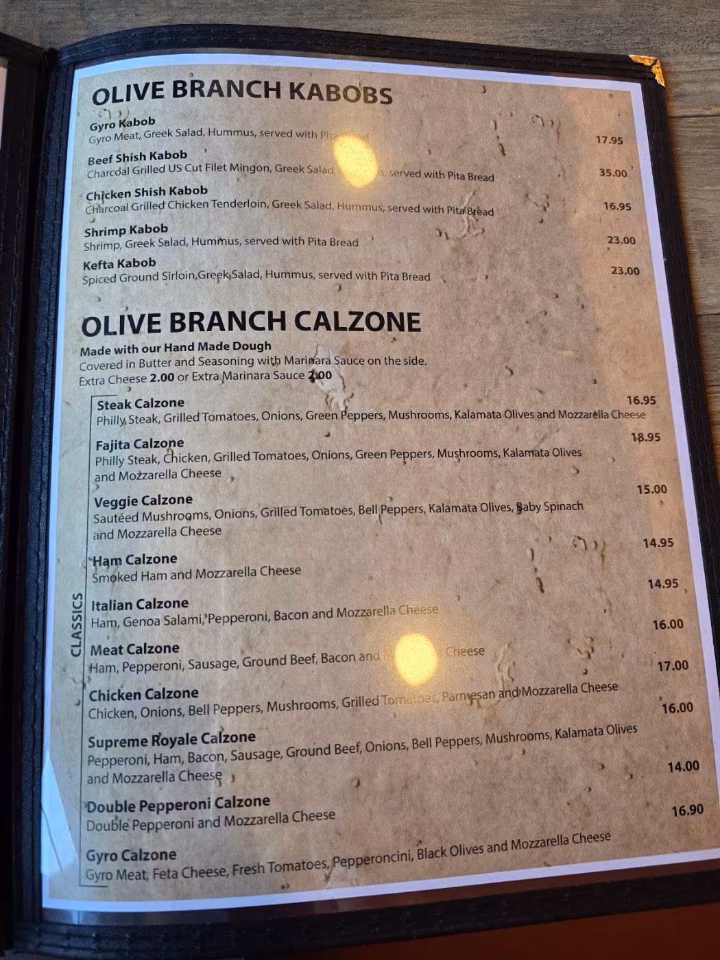 Olive Branch photo 2