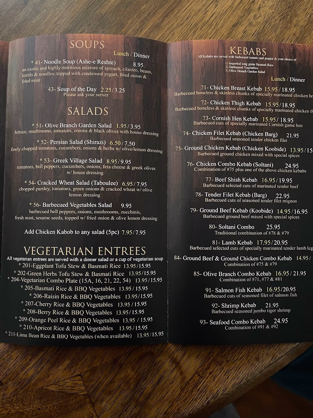 Olive Branch Restaurant