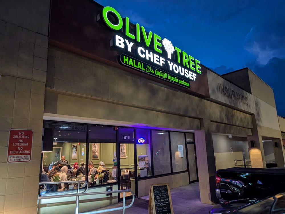 Olive Tree by Chef Yousef photo 4