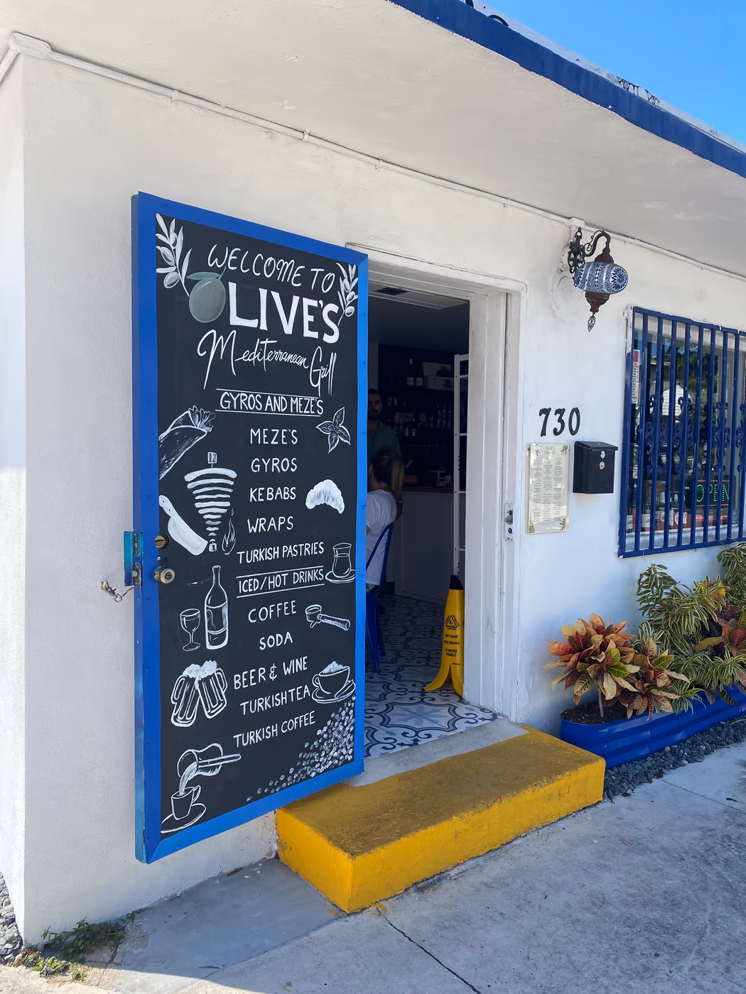 Olives Mediterranean Grill Key West photo 3