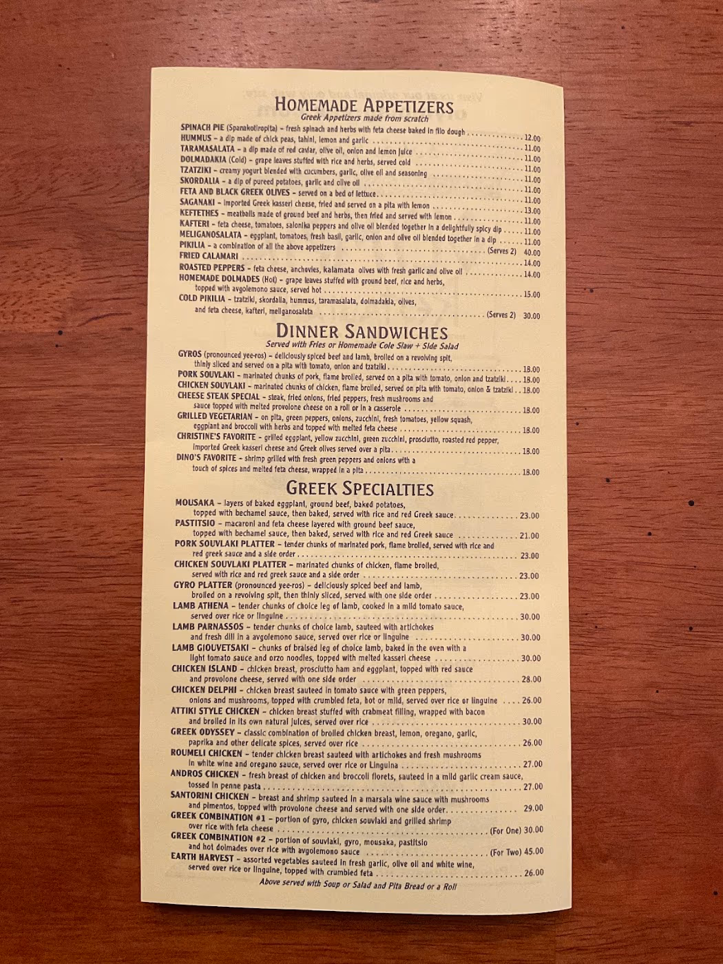 Olympia Restaurant
