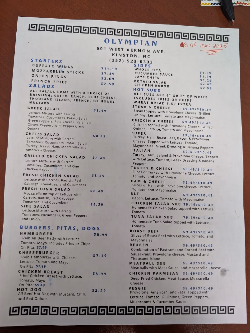Olympian Restaurant photo 2