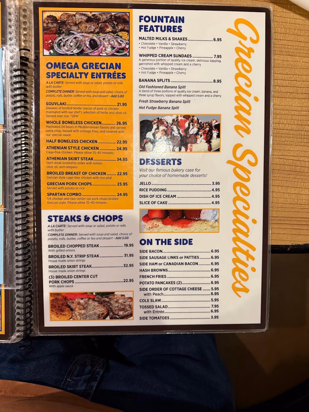 Omega Restaurant & Bakery photo 2