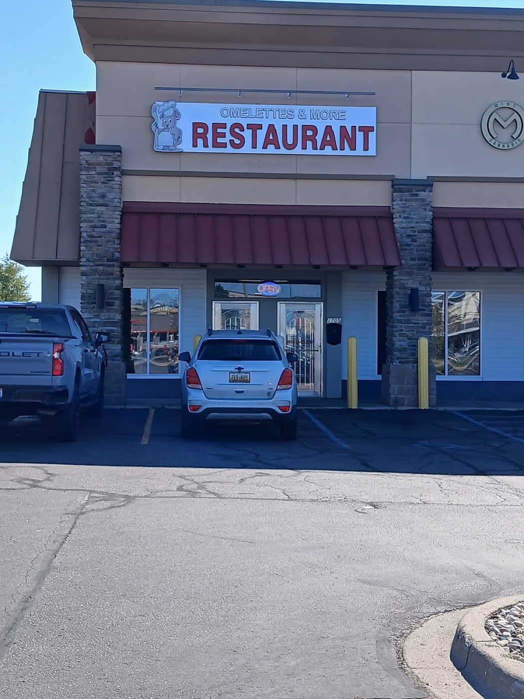Omelettes and More Restaurant photo 4