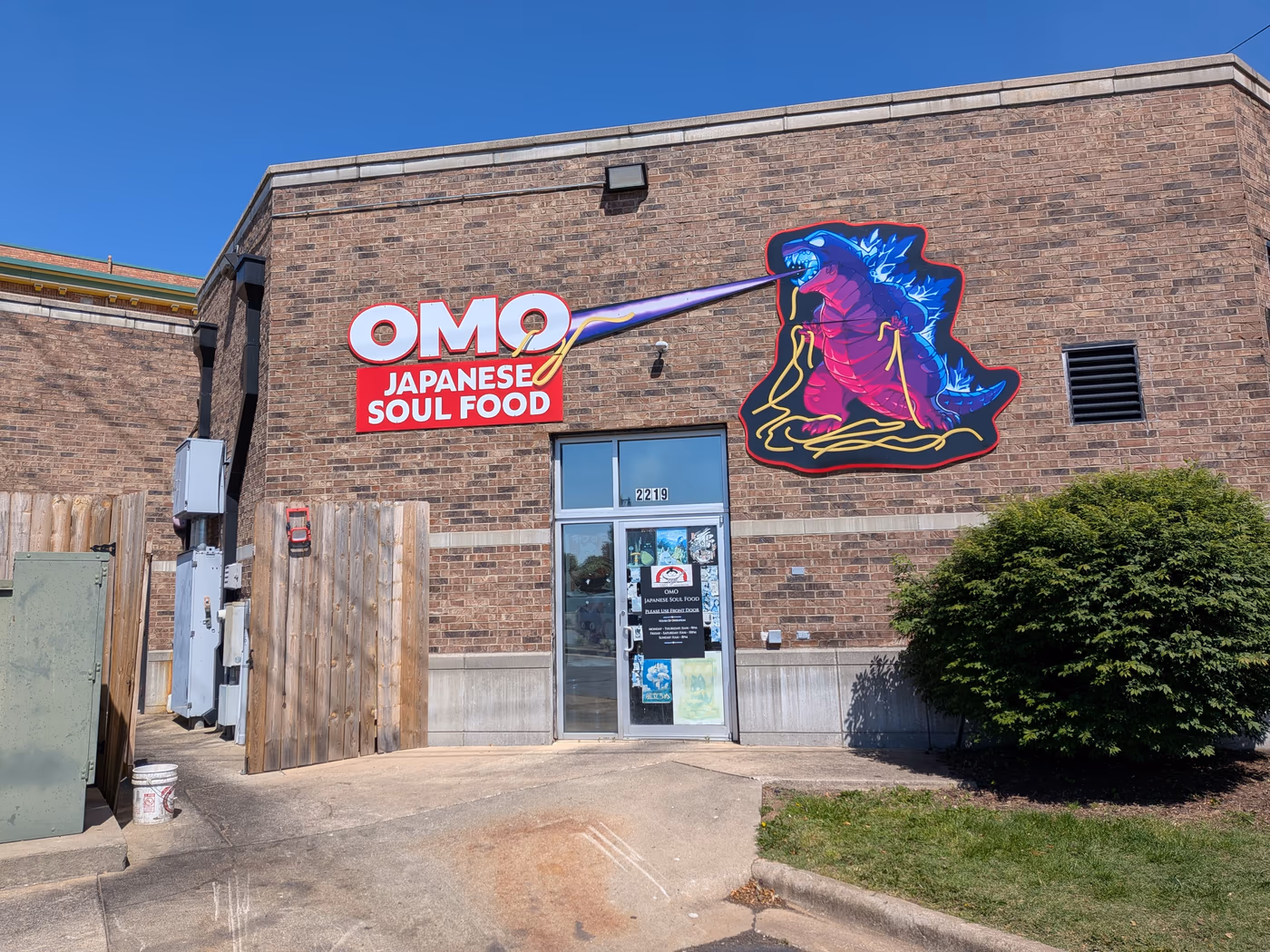 OMO Japanese Soul Food
