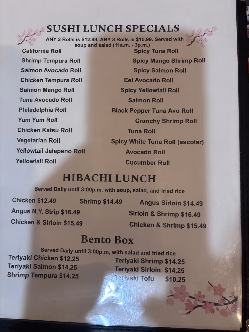 Ono Grill sushi Hibachi & chinese Food photo 3