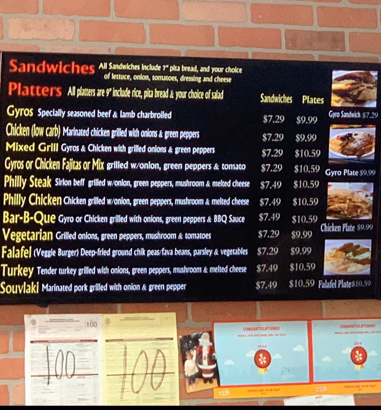 Opah Greek Grill