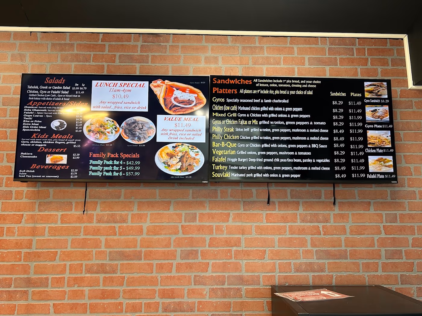 Opah Gyro Grill