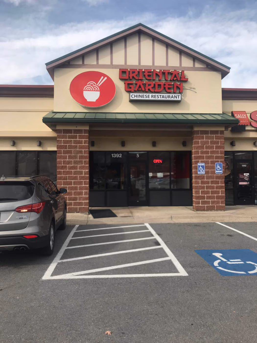 Oriental Garden Asian Restaurants by Payson Walmart