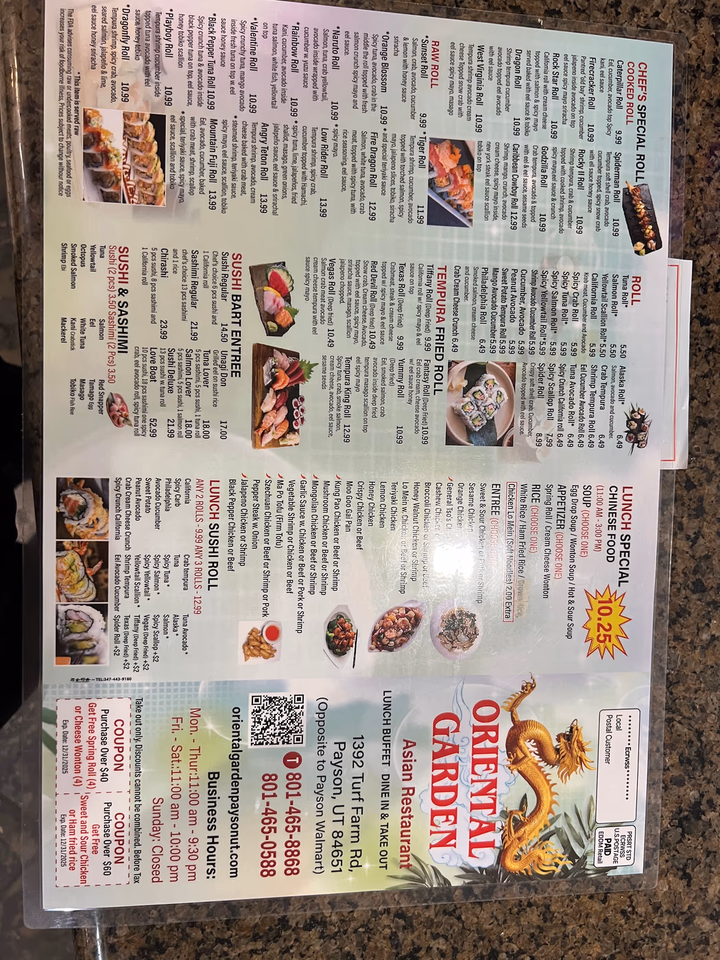 Oriental Garden Asian Restaurants by Payson Walmart photo 2