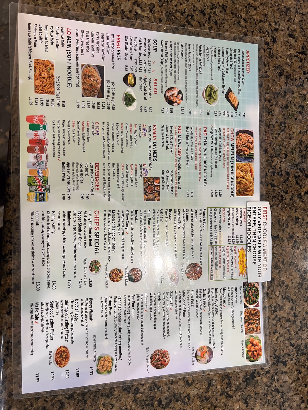 Oriental Garden Asian Restaurants by Payson Walmart photo 3