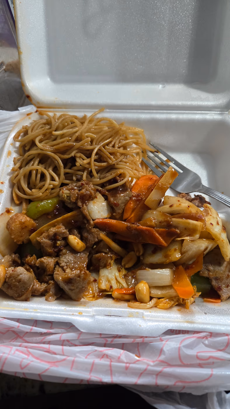 Oriental Palace Chinese Restaurant photo 3