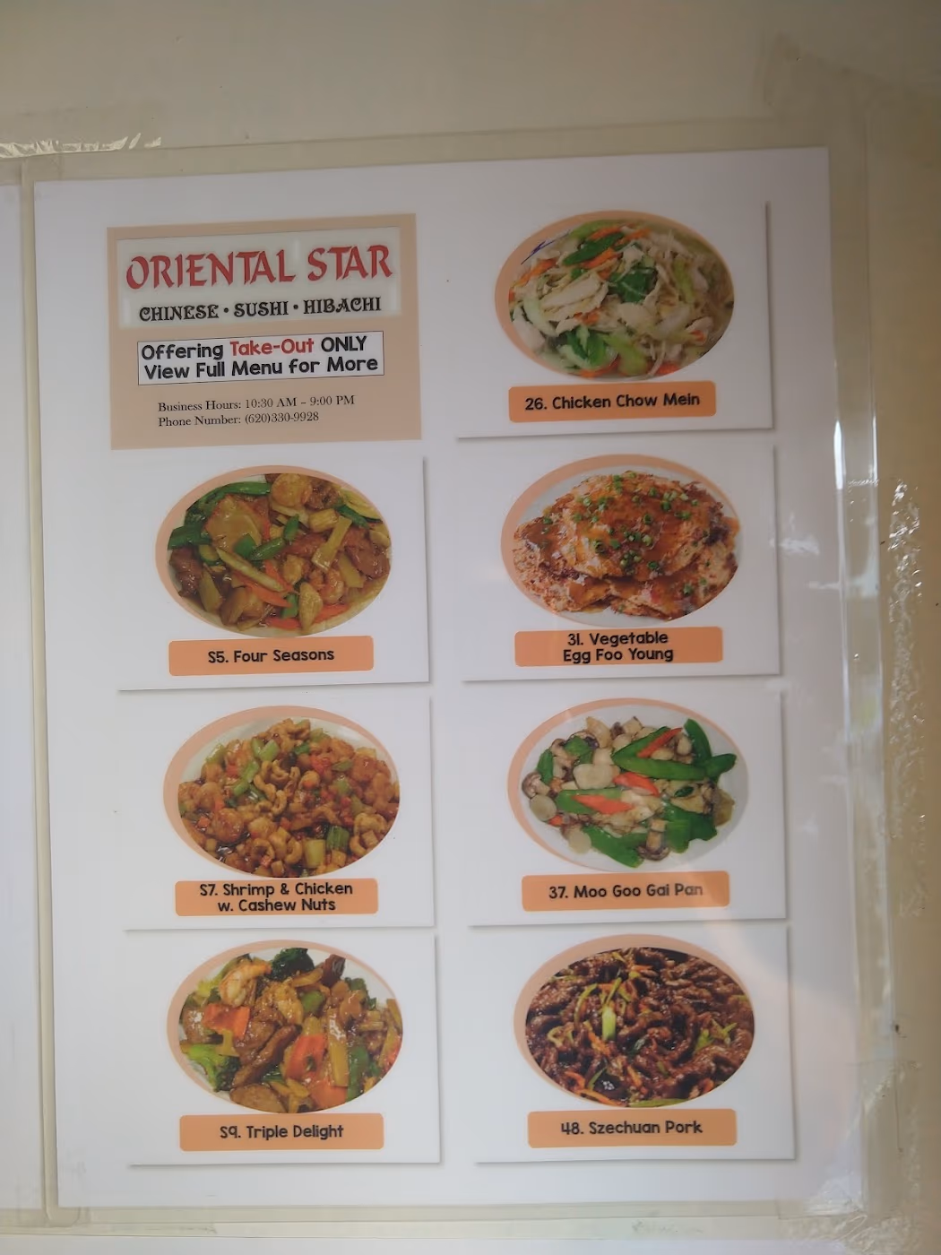 Oriental Star photo 4