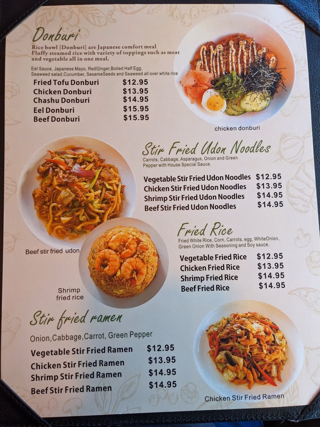 ORYZA POKE & RAMEN photo 2