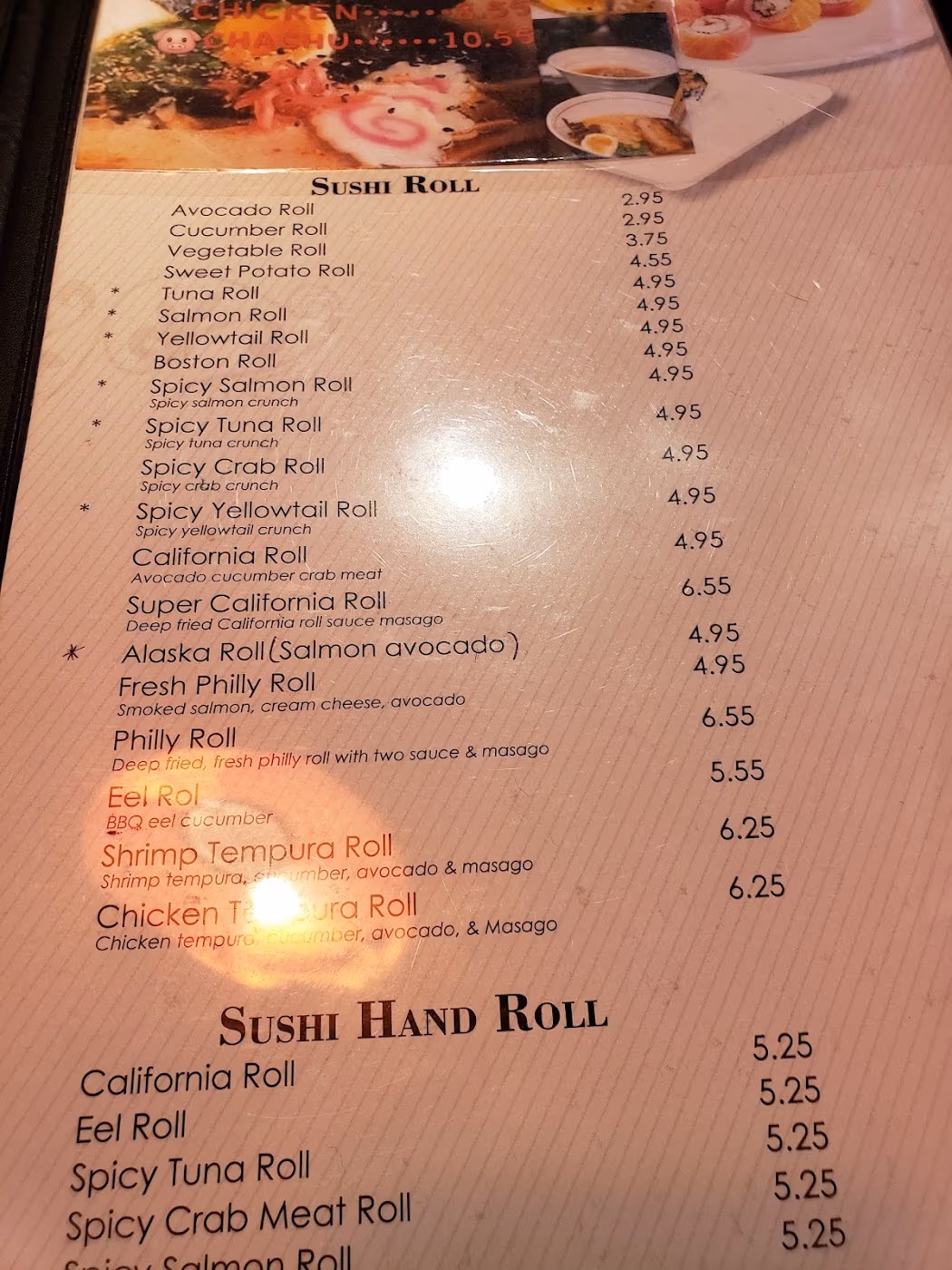 Osaka Japanese Steak House & Sushi Bar