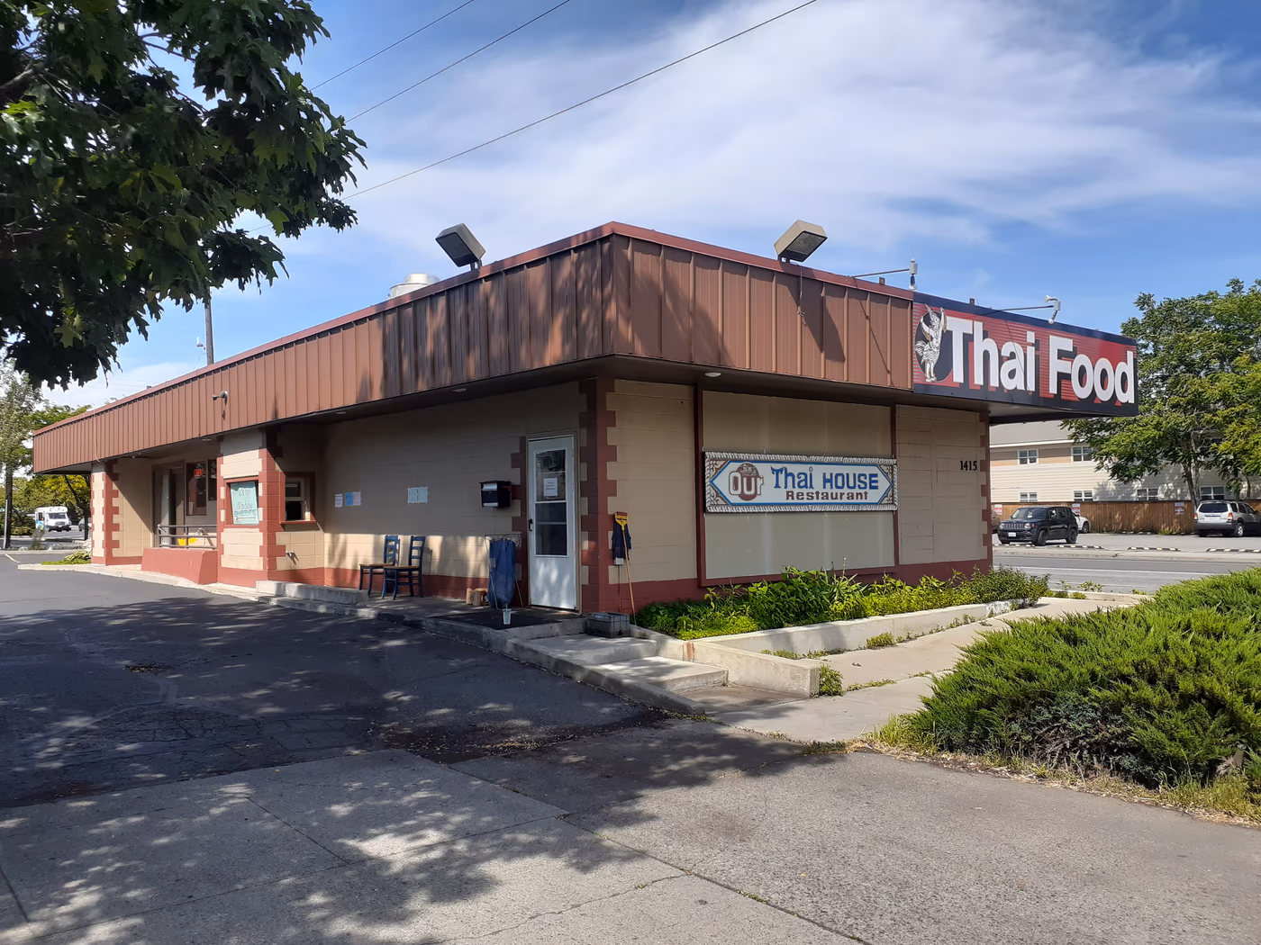 Our Thai House