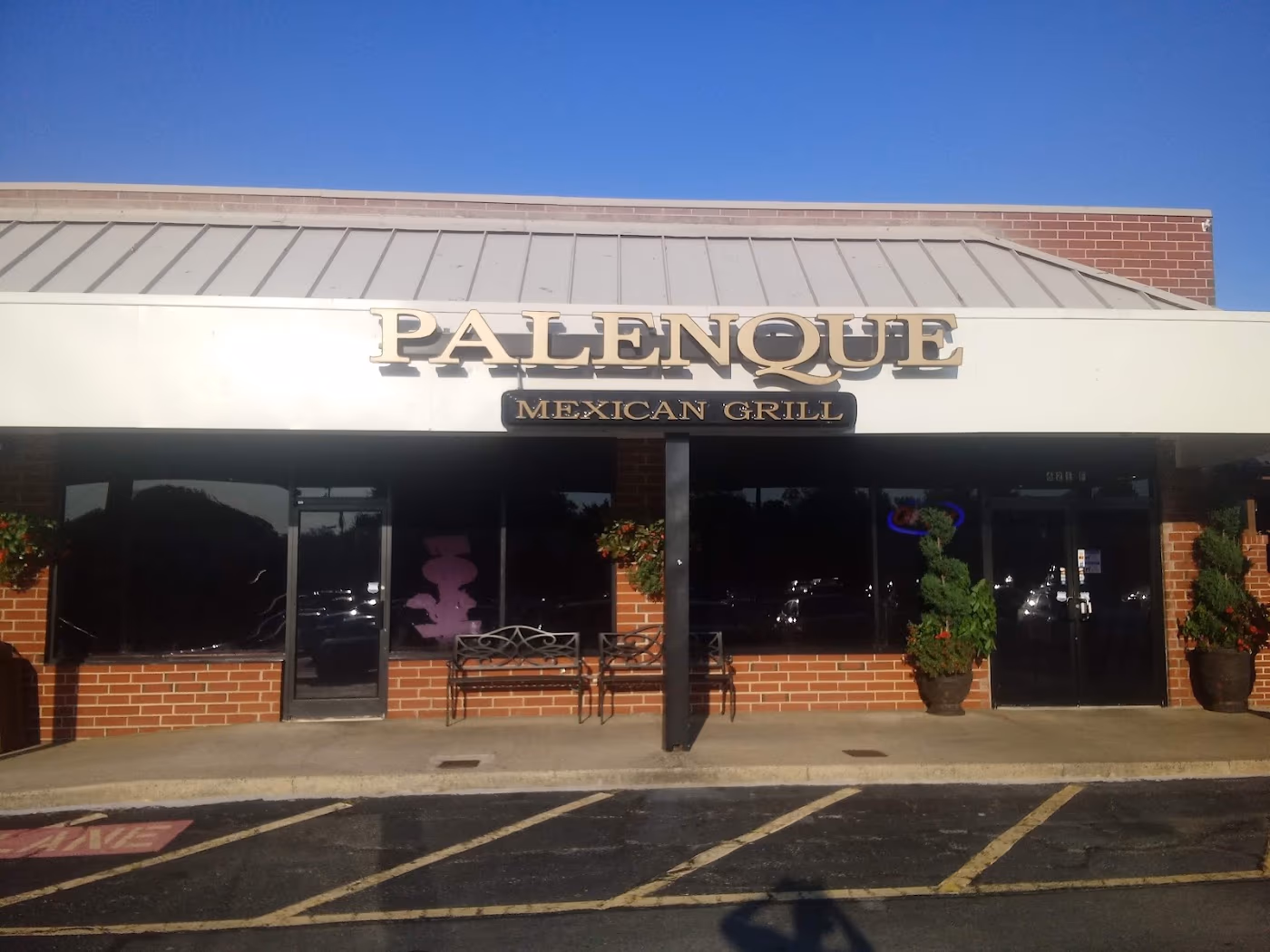 Palenque Mexican Grill