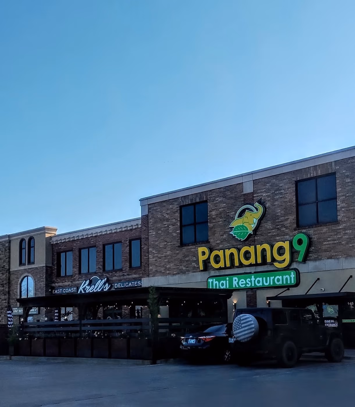 Panang 9 Thai Restaurant photo 3