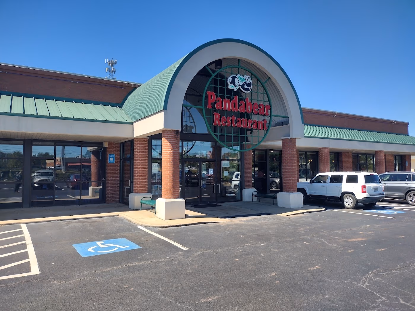 Pandabear Buffet in Griffin, GA photo 2