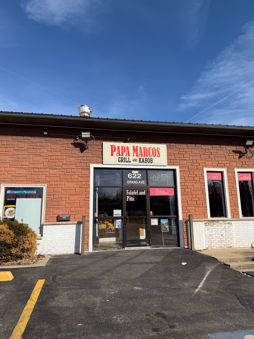 Papa Marcos Restaurant photo 4
