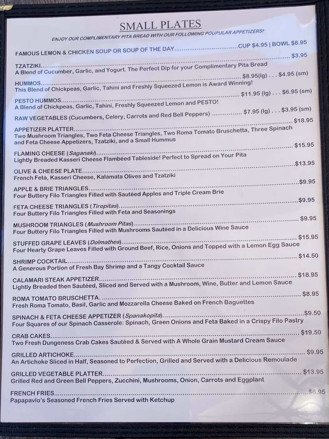 Papapavlo’s Bistro & Bar | Lodi