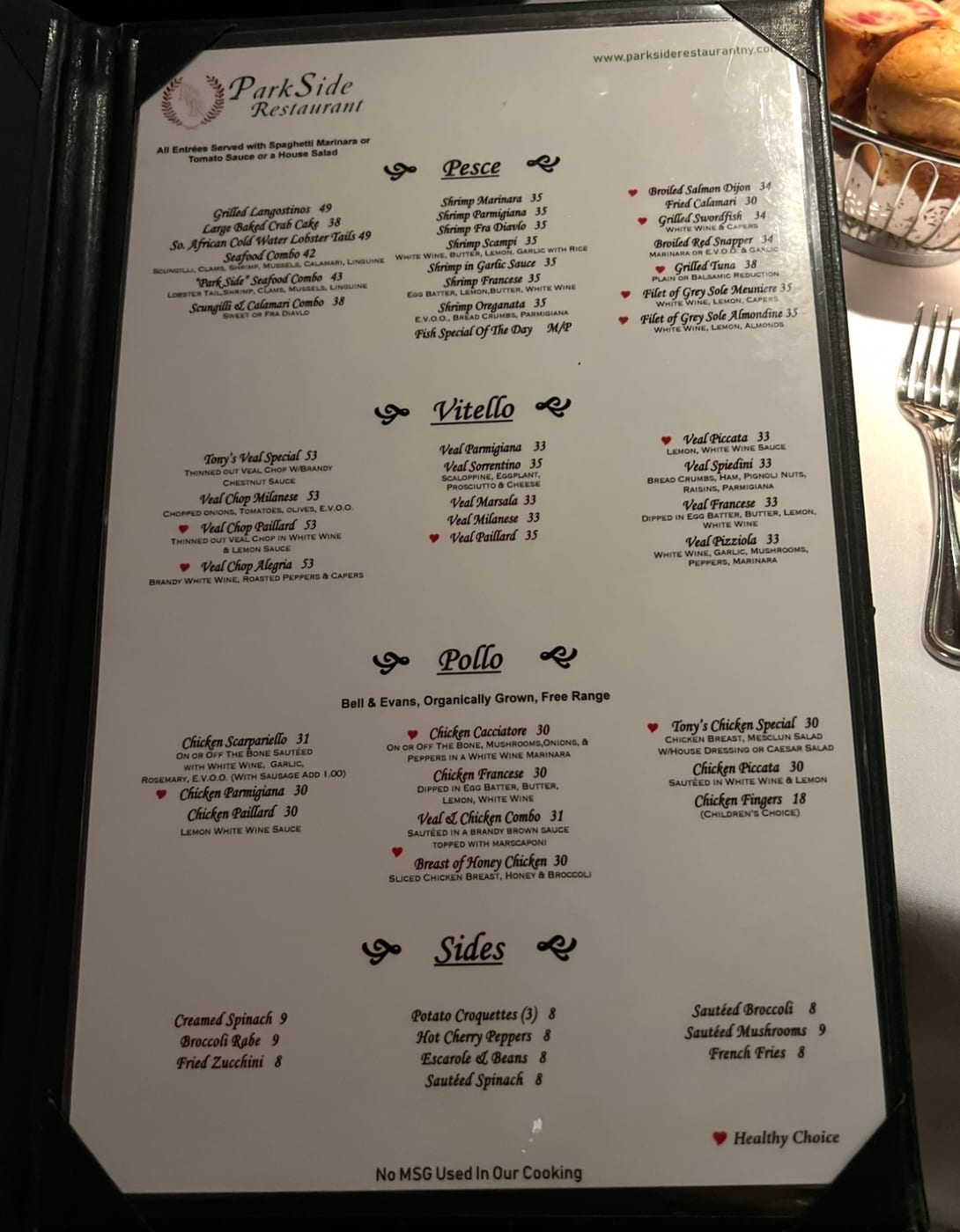 Park Side Restaurant photo 2