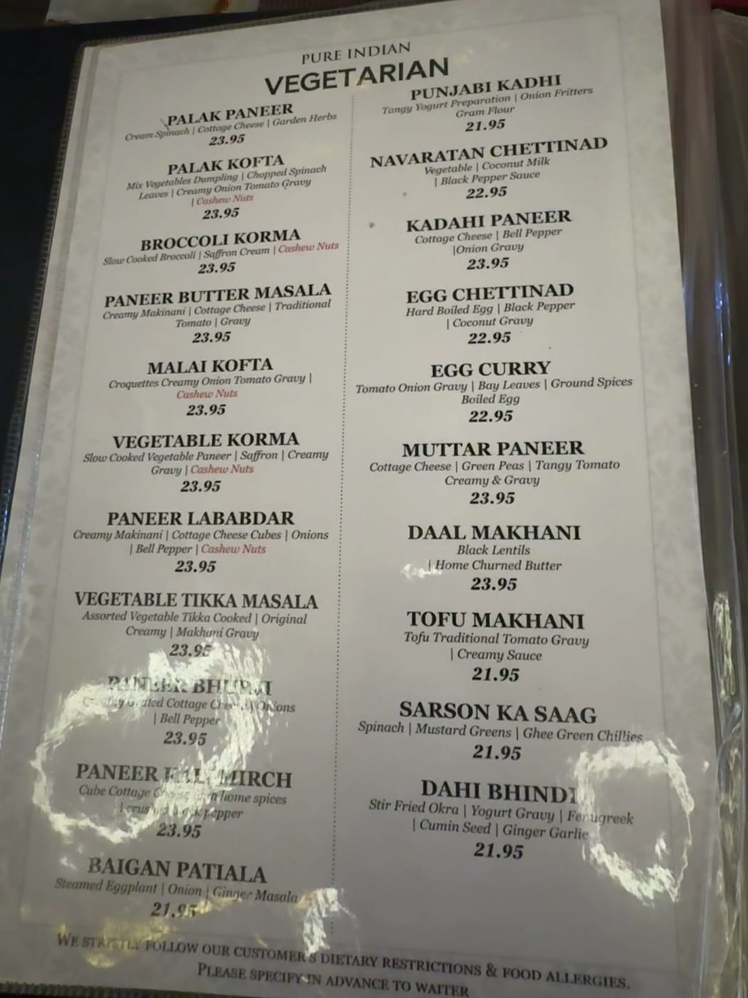 Patiala Indian Grill & Bar photo 2