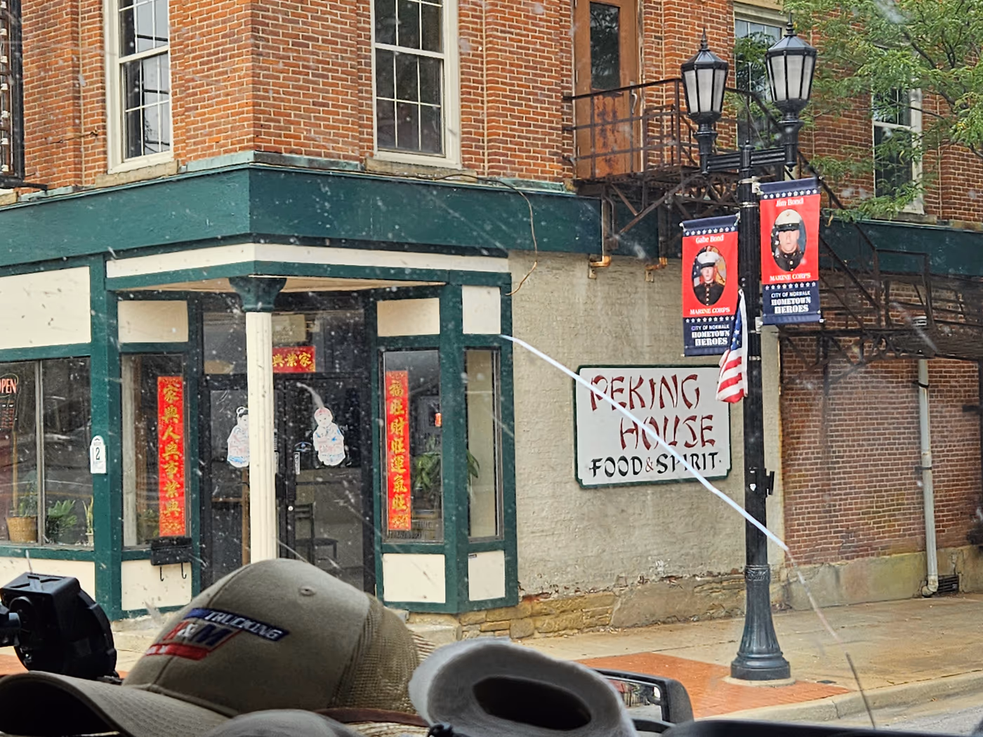 Peking House