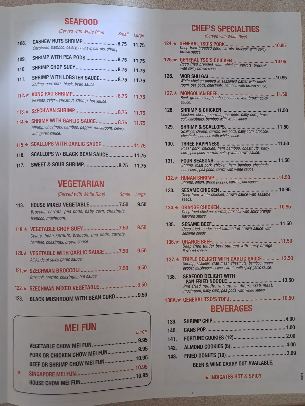 Peking House photo 4